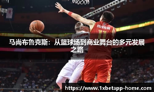 1XBET官网